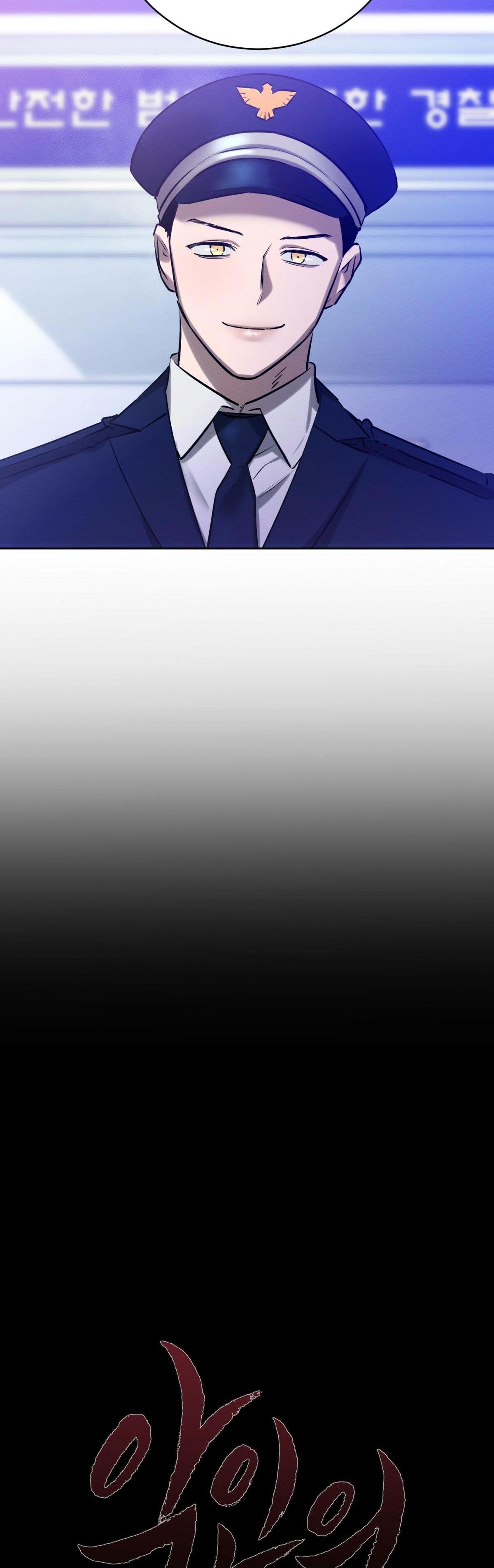 lý do của ác nhân chapter 23 5