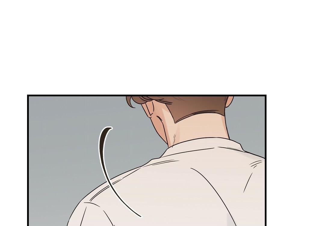 phức cảm tự ti của omega chapter 18 121