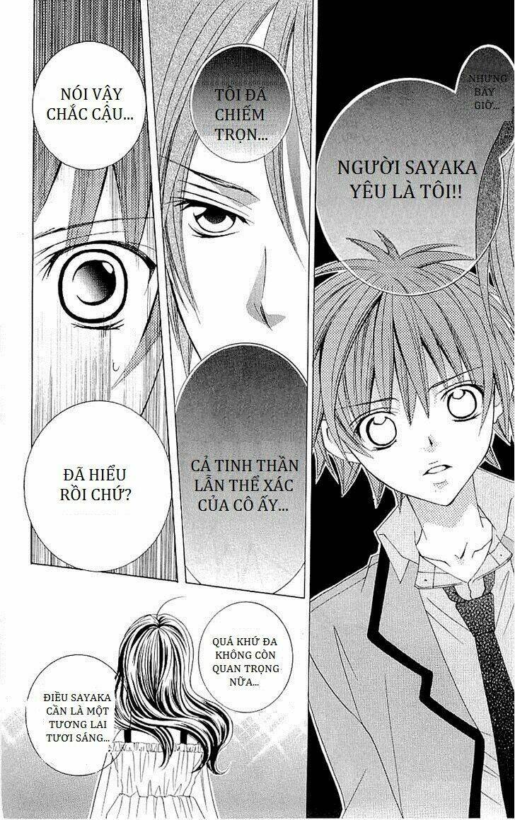 suki desu suzuki-kun!! chapter 38 19