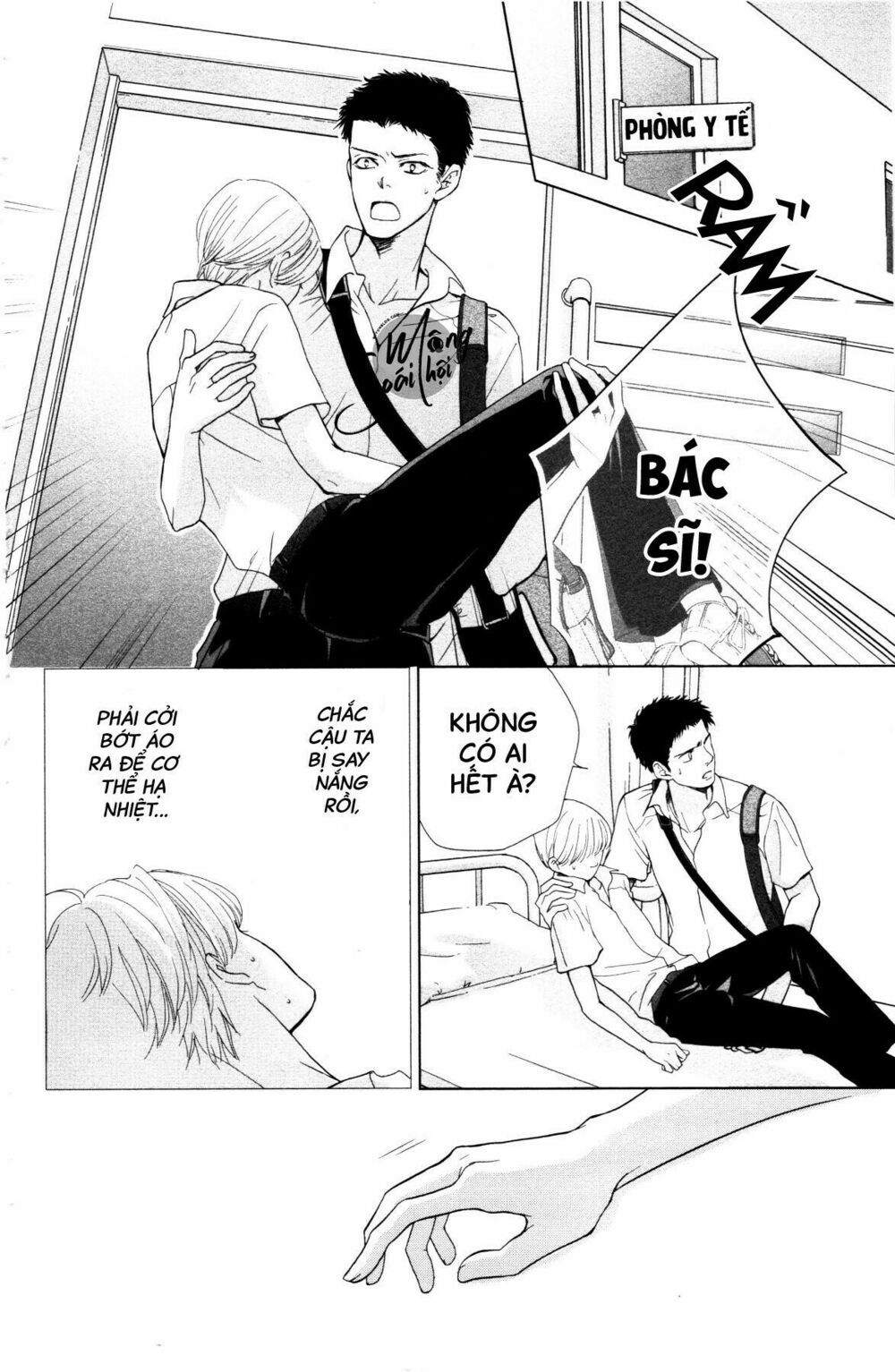 hoàng tử có độc chapter 2 20