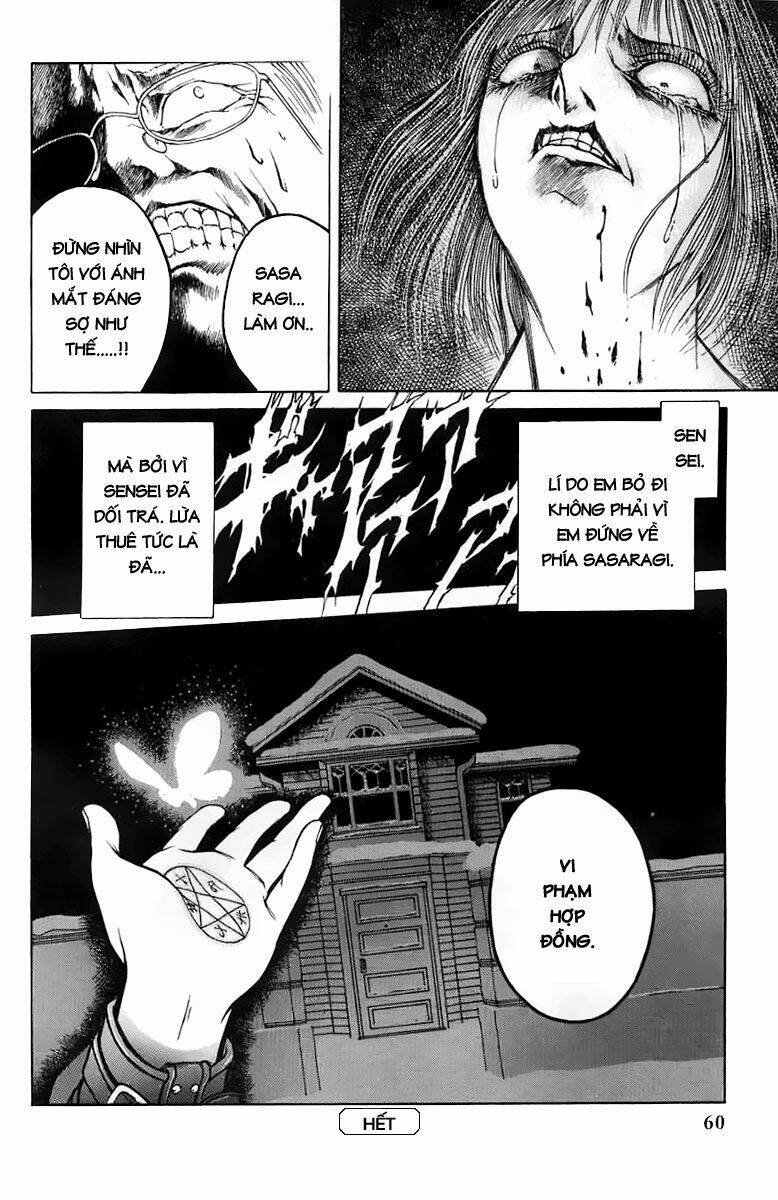 zombieya reiko chapter 3 22