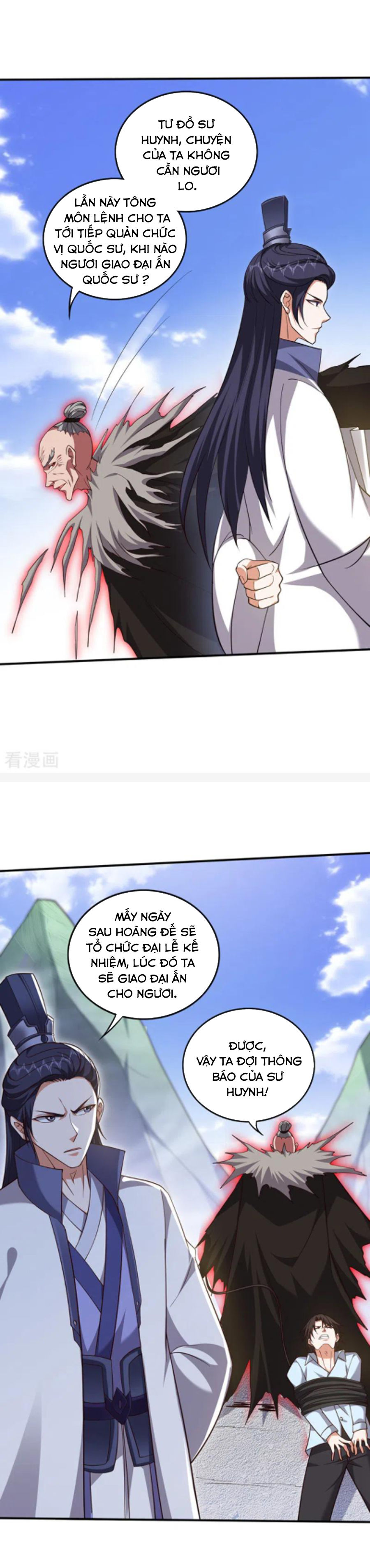 tối cường thần y tại đô thị chapter 252 3