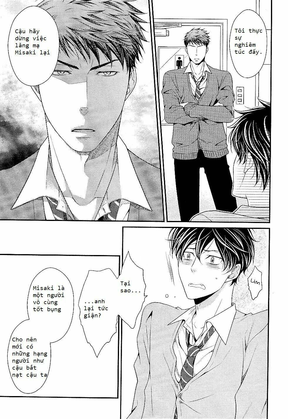 hinekure chaser chapter 1 19