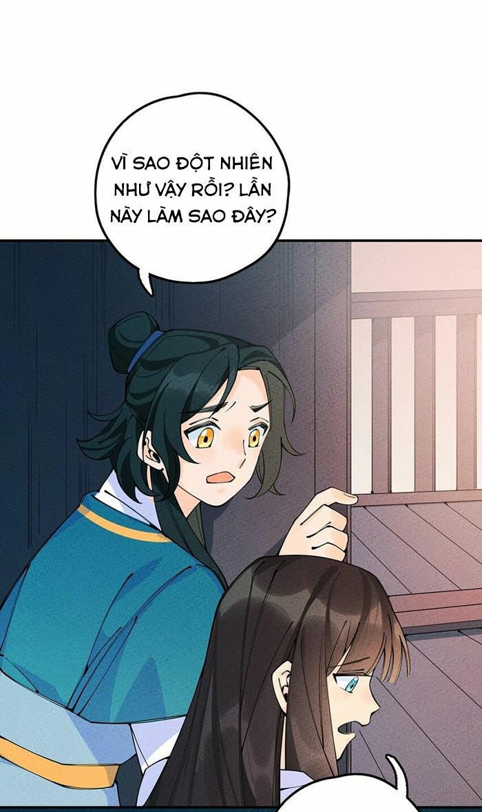 là thánh hoàng chính đạo, ta cưới ma tôn tà đạo？！ chapter 14 71