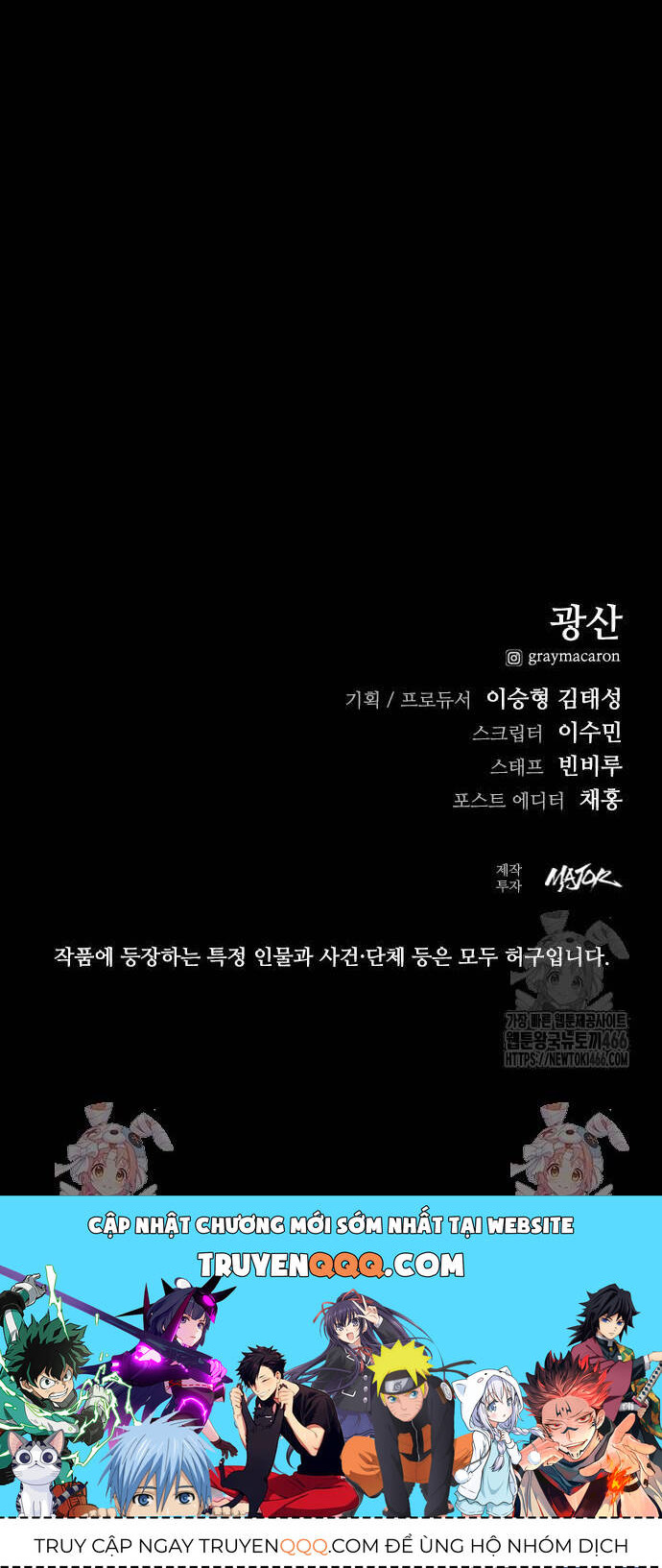 thế hệ bất hảo chapter 3 105