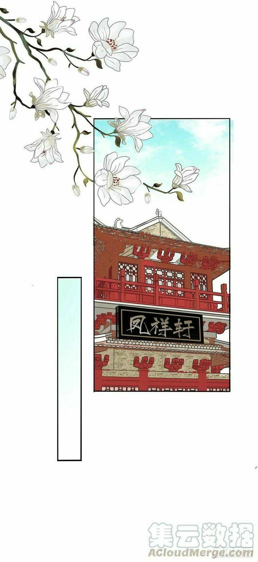 điền viên mật sủng: cô vợ nóng bỏng chapter 101 14