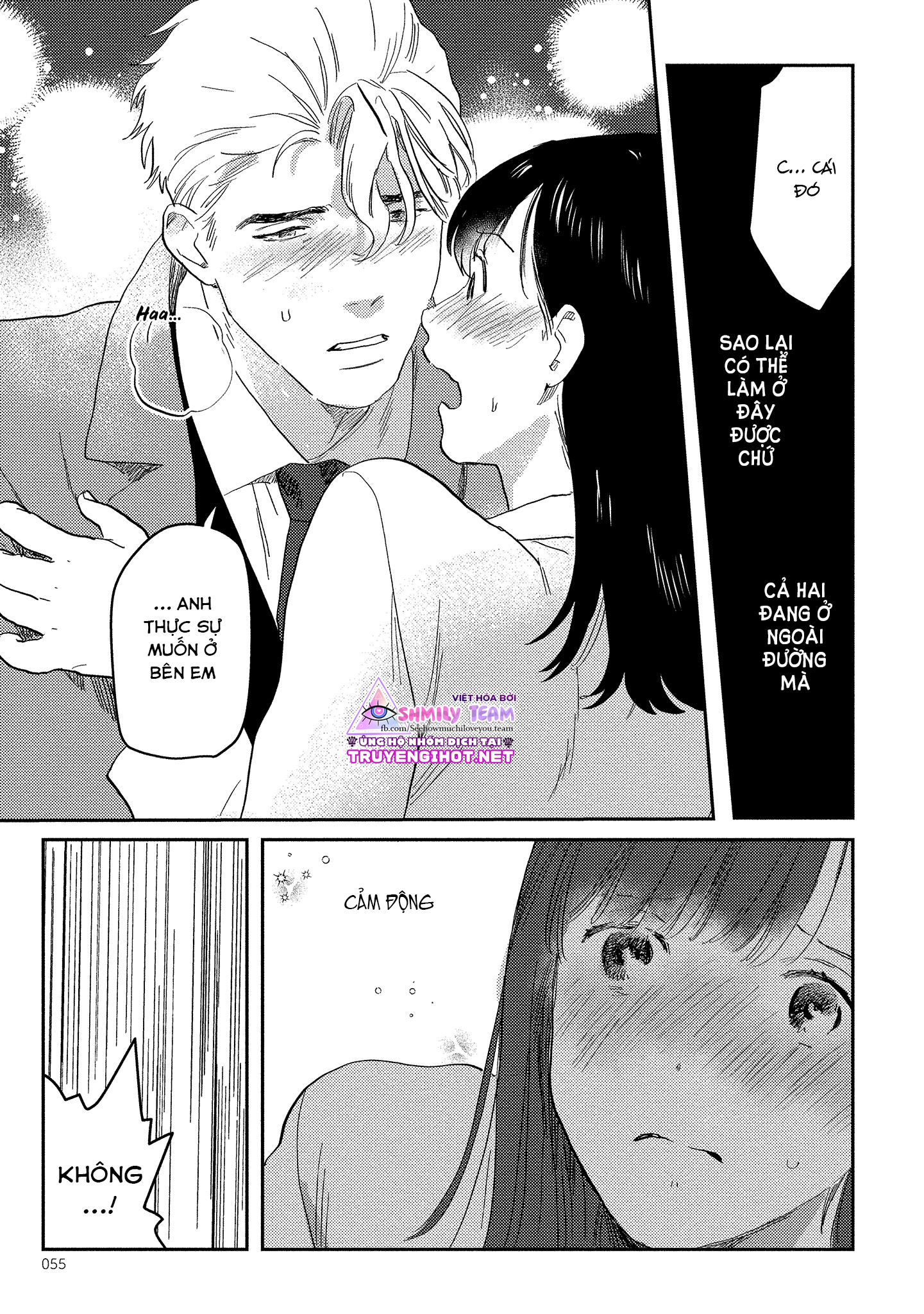 ông chủ, xin đừng đùa giỡn với em – anh là một con quái thú không thể bị ra lệnh chapter 2.2 12