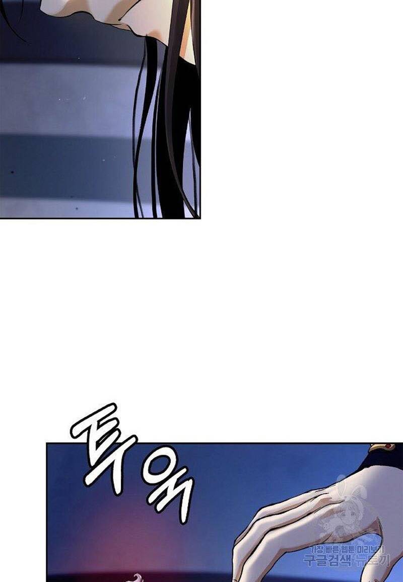 xuyên không thành hổ chapter 84 118