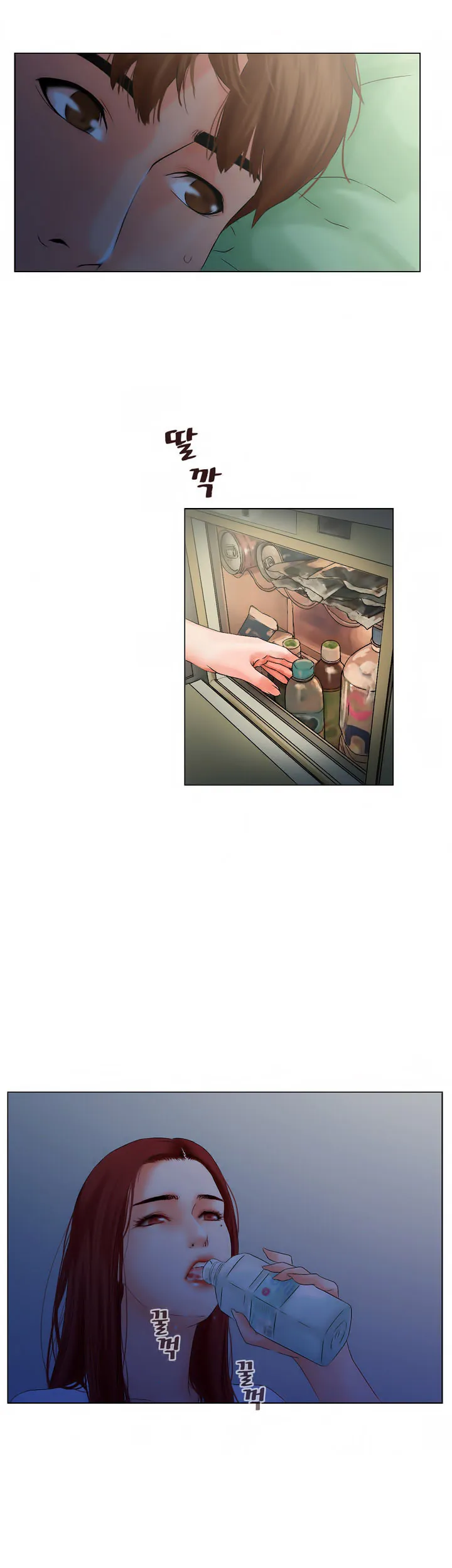 anh ta, tôi, cô ấy chapter 6 24