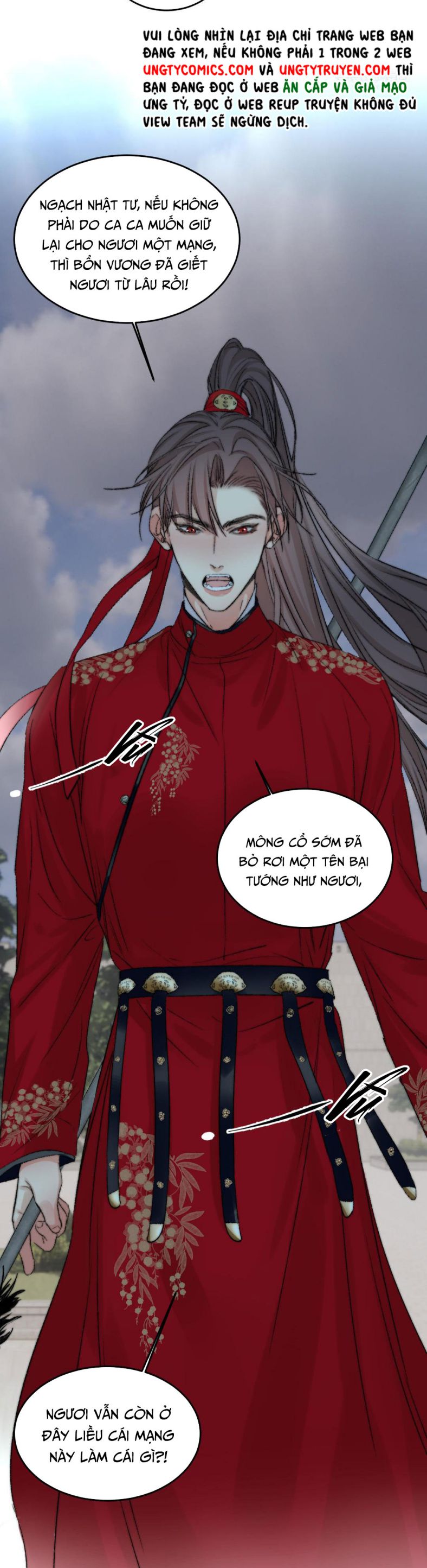 Ô Y Hạng Chi Tù Ái chapter 16