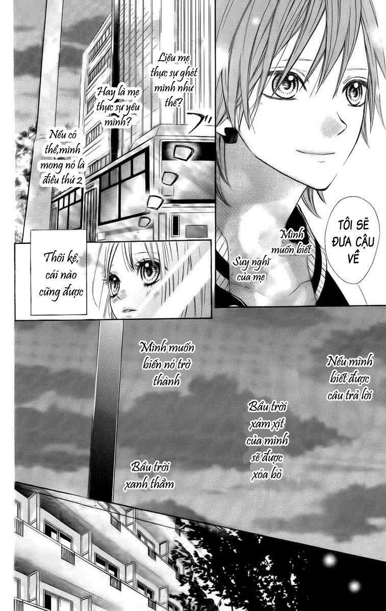 blue sky heaven chapter 1 48