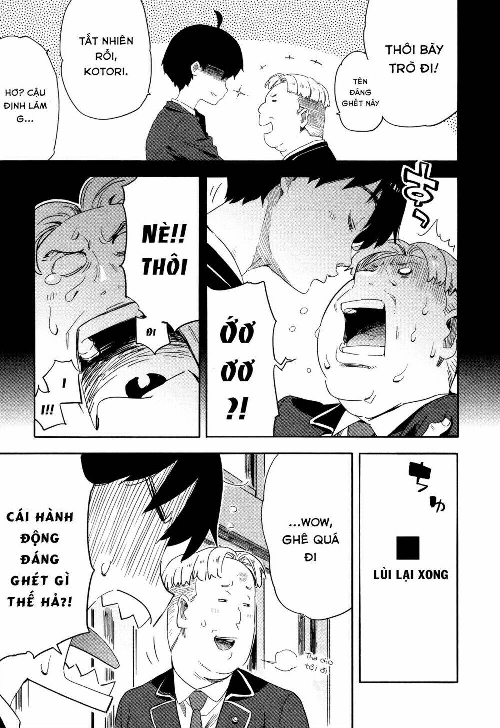 saito-kun wa chounouryokusha rashii chapter 13 16