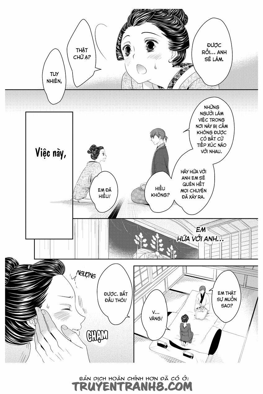 oiran chirashi chapter 1 32
