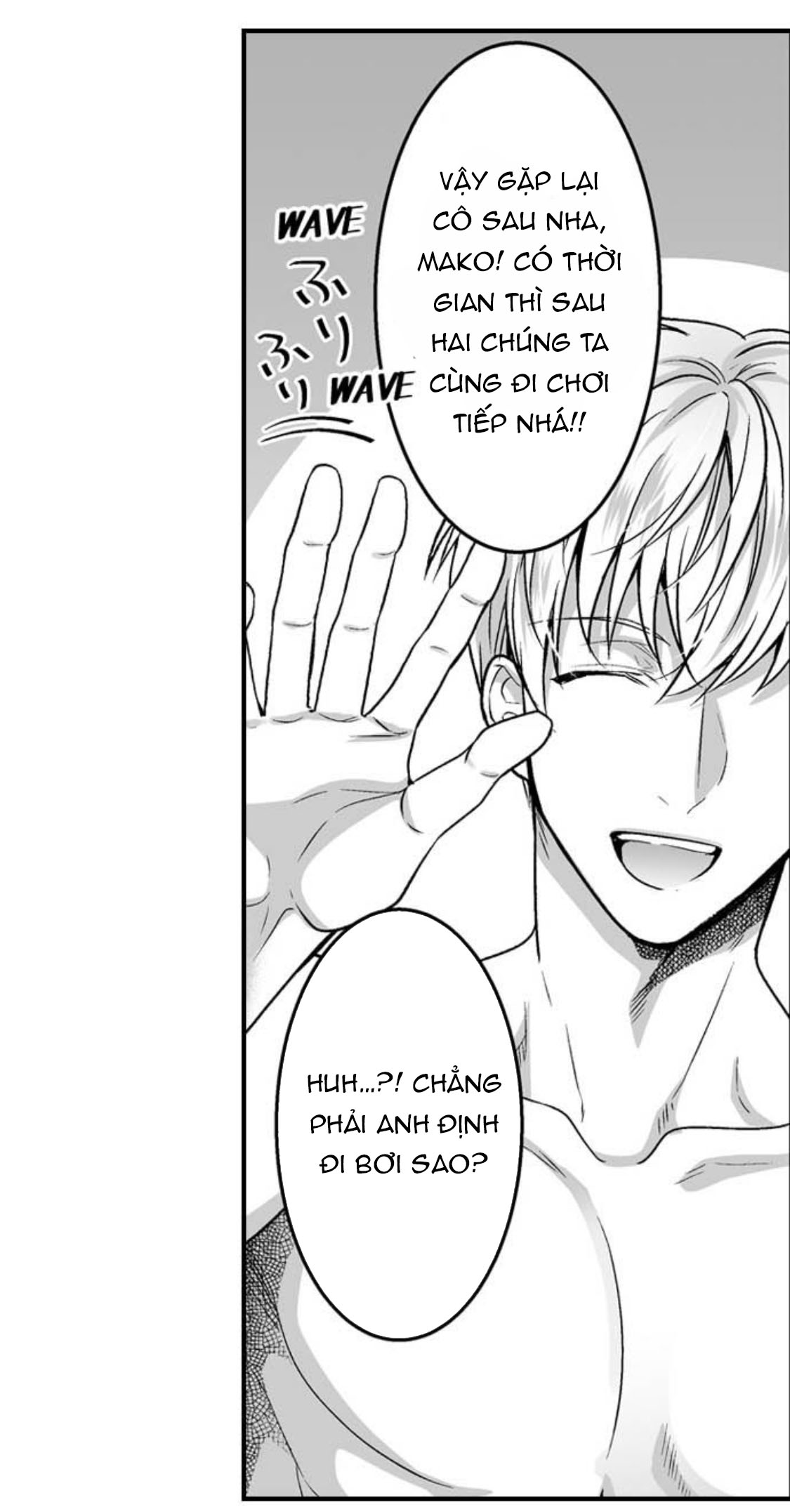 làm thế nào để người chưa có kinh nghiệm trong chuyện đó trở thành phóng viên 18+ (full) chapter 17.1 8