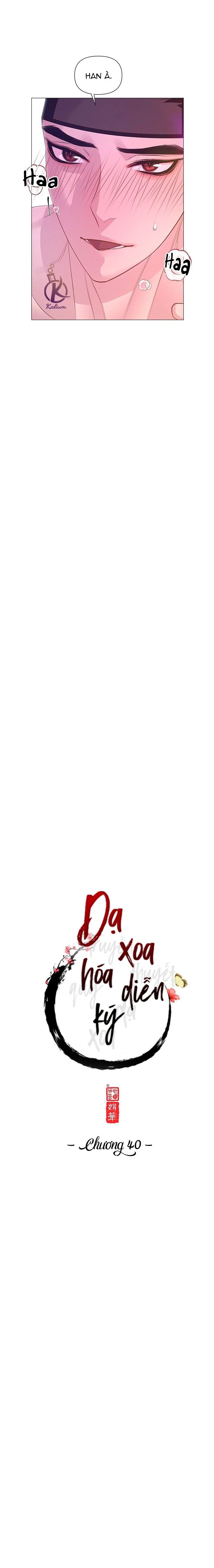 dạ xoa hoá diễn ký chapter 41 3