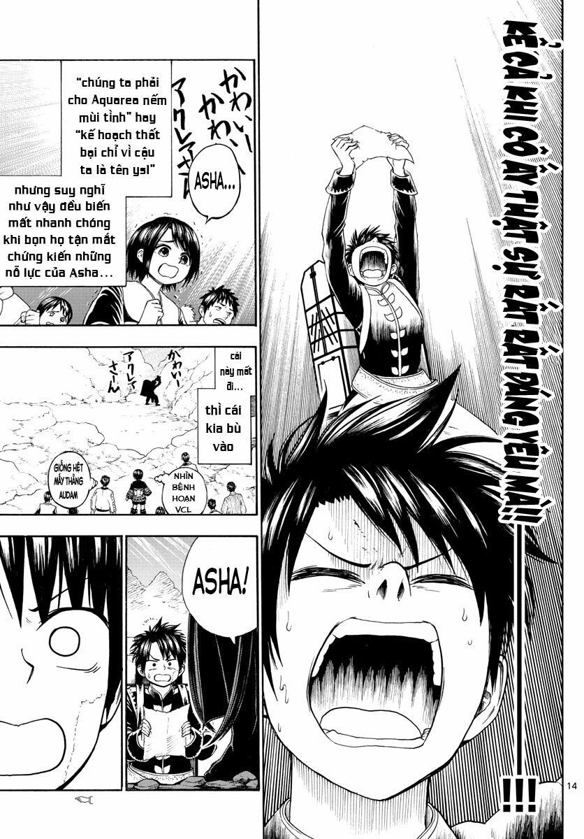 undine wa kyou mo koi wo suru ka? chapter 4 14