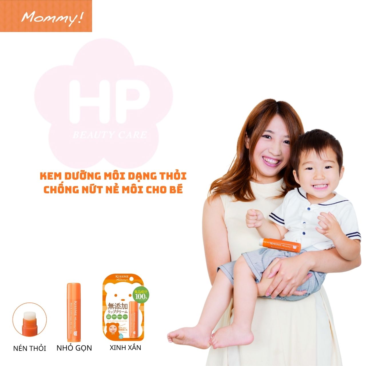 Kem Dưỡng Môi Cấp Ẩm Dành Cho Bé Từ 06 Tháng Tuổi Và Làn Da Nhạy Cảm Kissme Mommy Lip Cream N 2.5 G