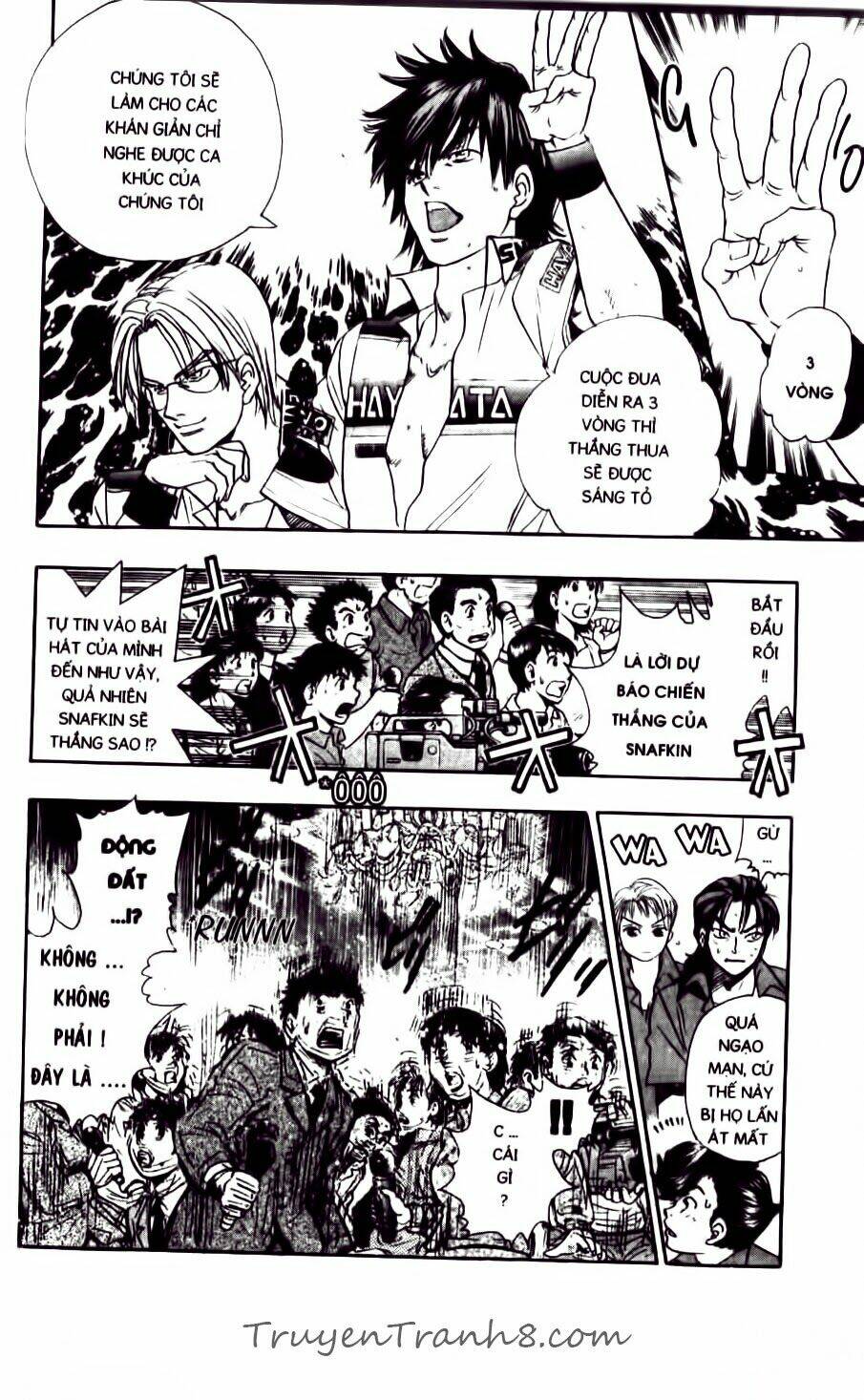 dragon voice chapter 79 11