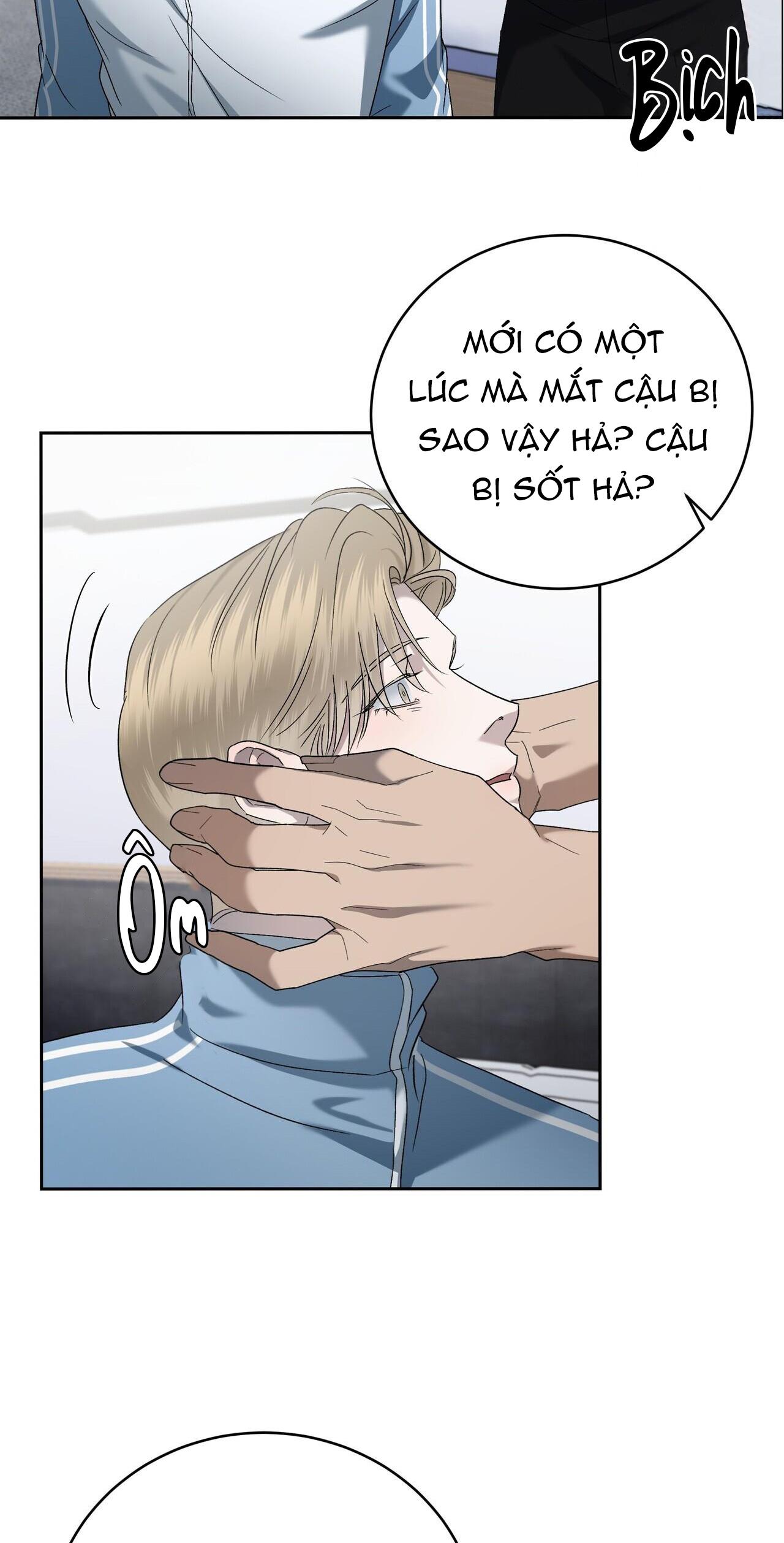 cầu thủ bóng nước chapter 22 47