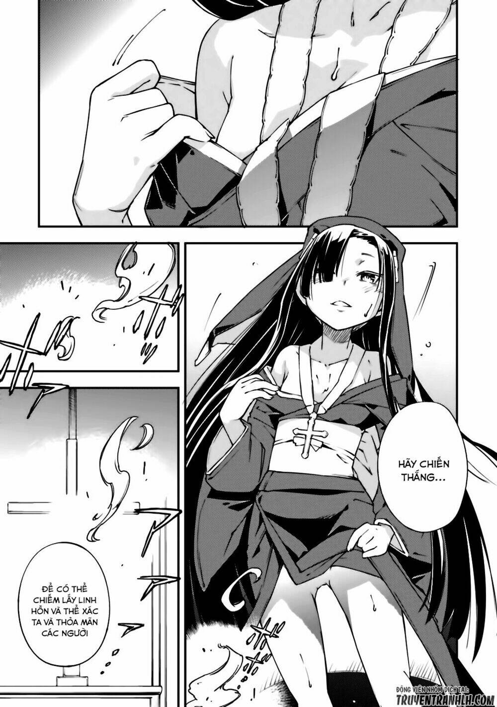 oukoku game chapter 20 20