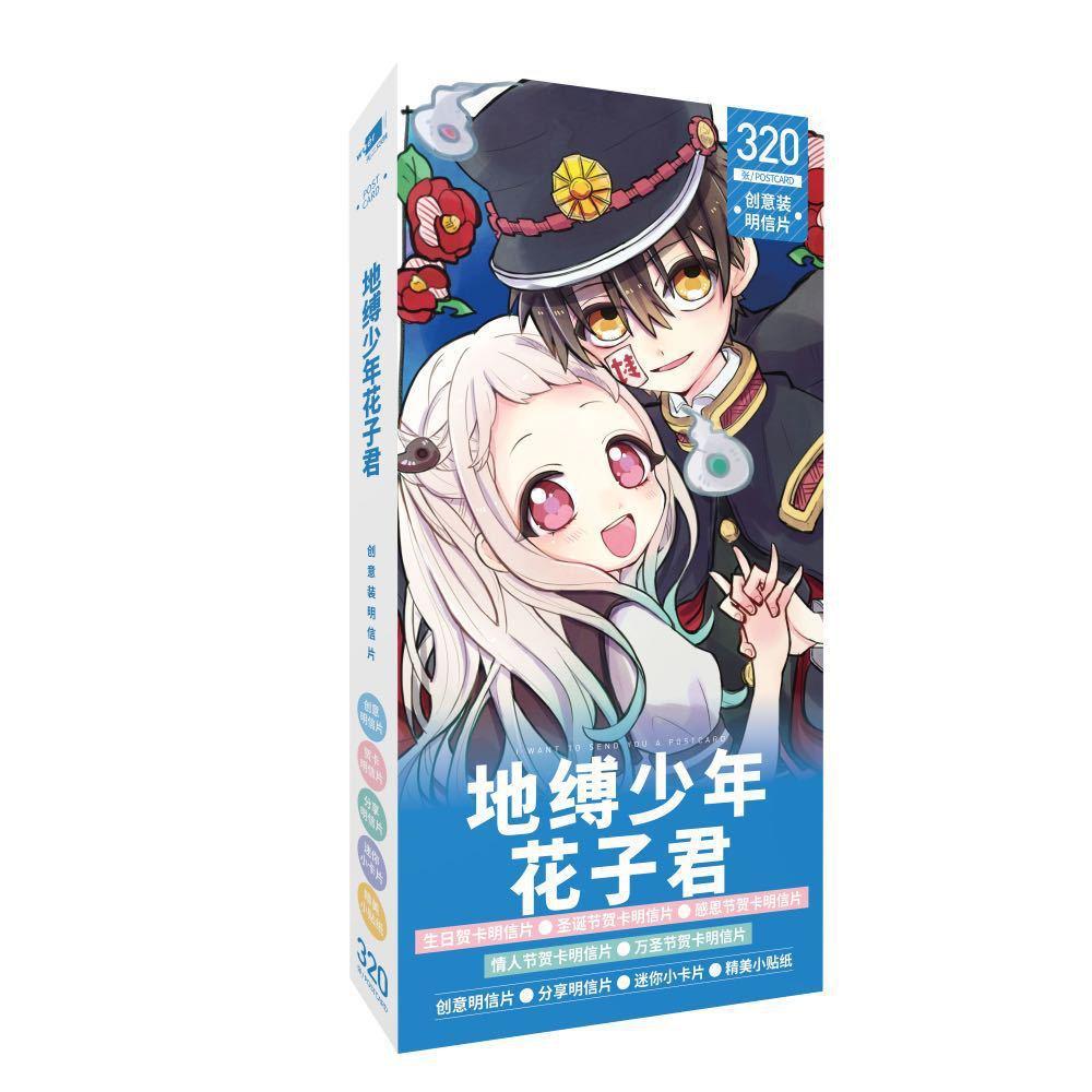 Hộp ảnh Postcard JIBAKU SHOUNEN HANAKO-KUN Ác Quỷ Trong Nhà Xí anime chibi tặng thẻ Vcone