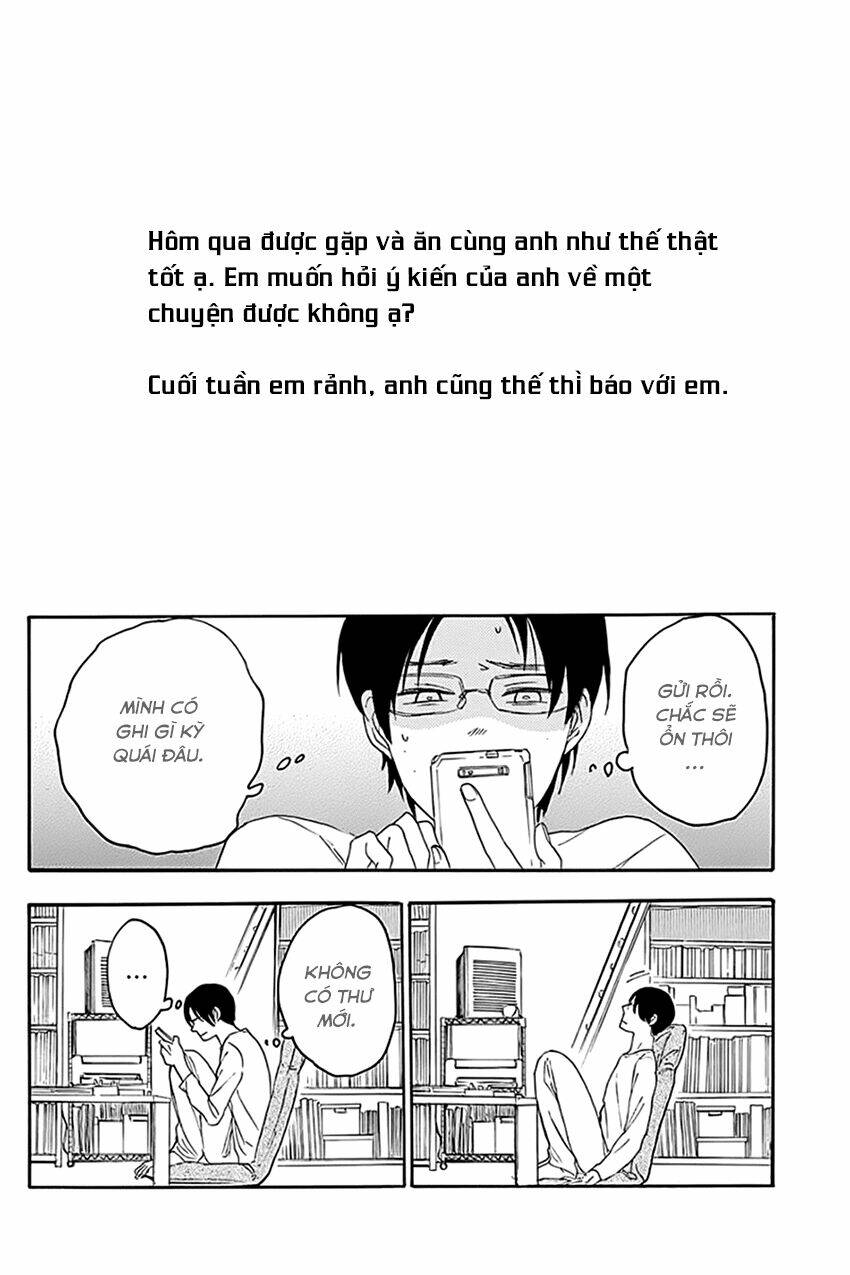 mabataki no aida chapter 3 6