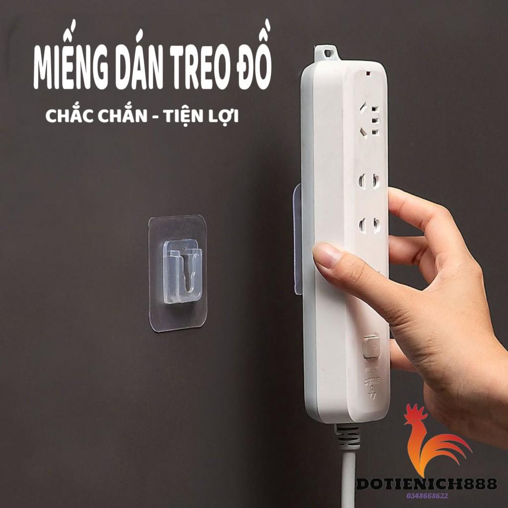 Miếng dán đỡ đồ gia dụng, ổ cắm điện, giá đỡ treo tường, móc chữ U treo cục wifi, không cần khoan đục