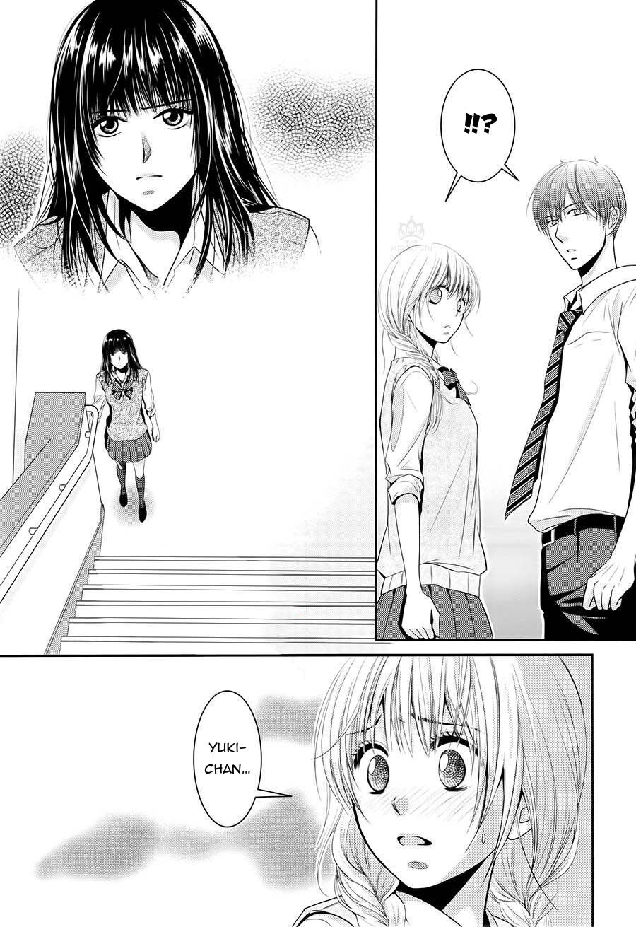 asami-sensei no himitsu chapter 5 25