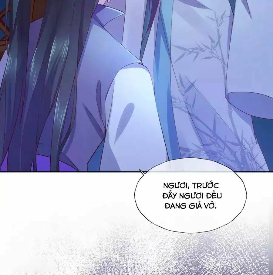 điềm mỹ chi huyết chapter 14 51