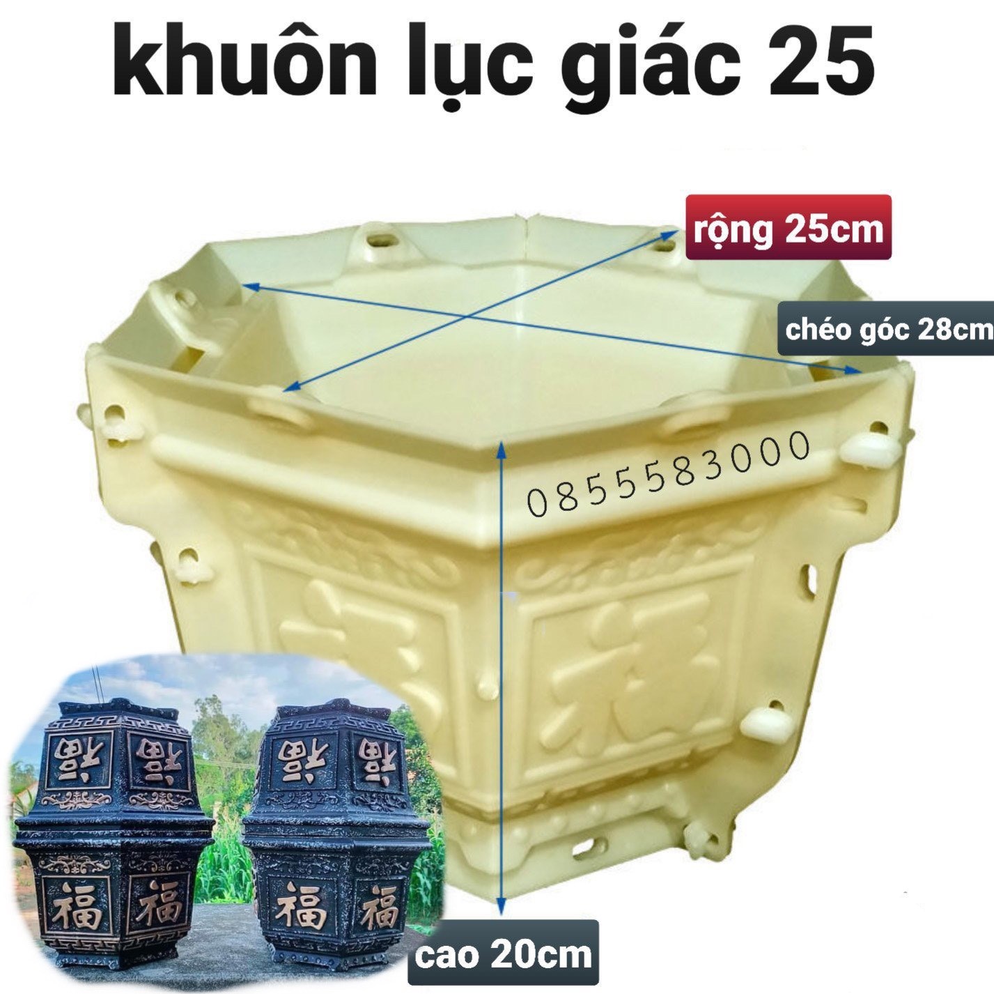 Khuôn đúc chậu cảnh lục giác 25 khuôn có lòng trong