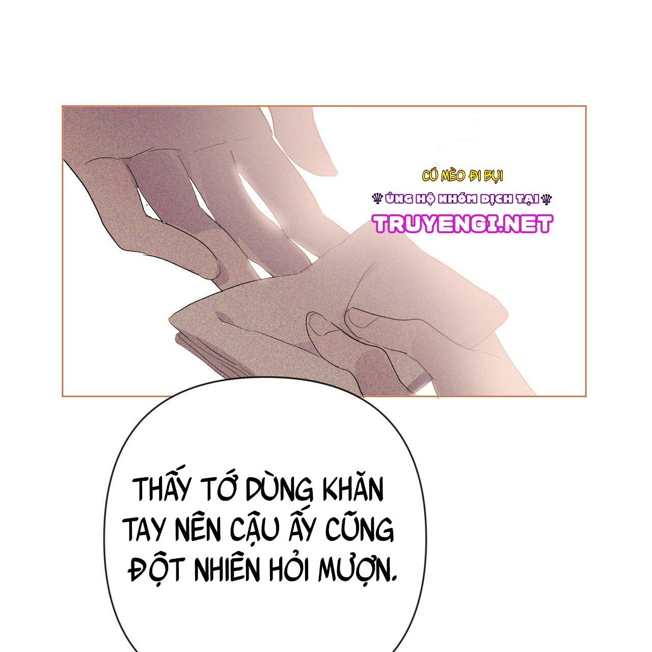 juliet, ở đây không phải là kansas đâu! chapter 7 18