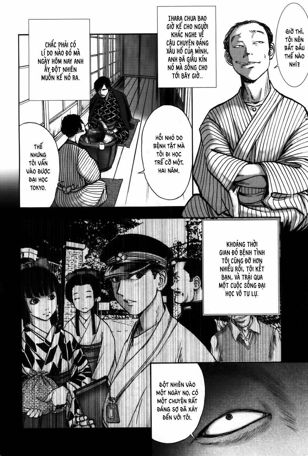 edogawa ranpo ijinkan chapter 33 9