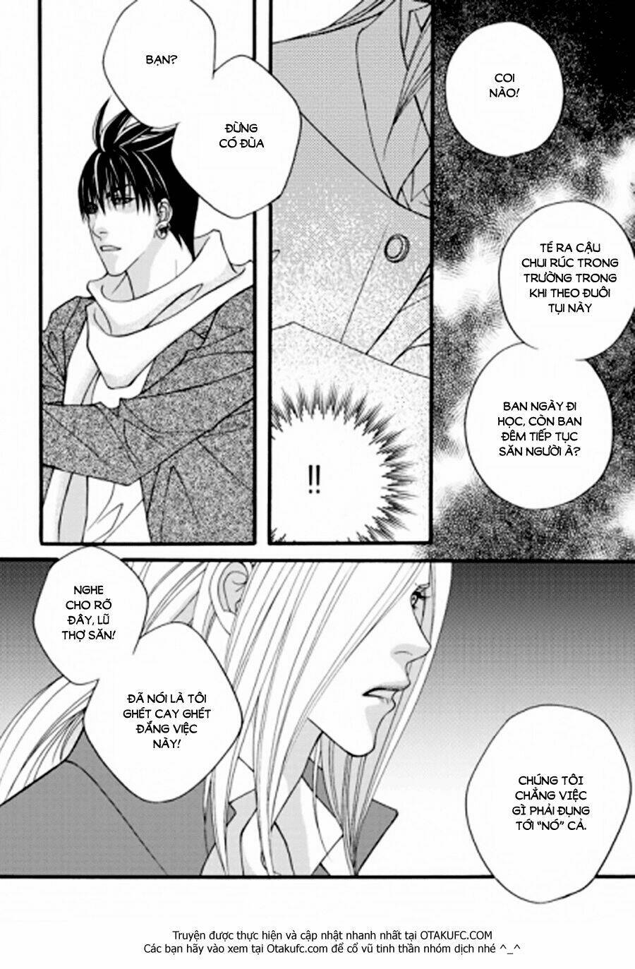 lost in london chapter 24 5