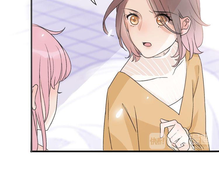 cuộc chiến tình yêu chapter 37 57