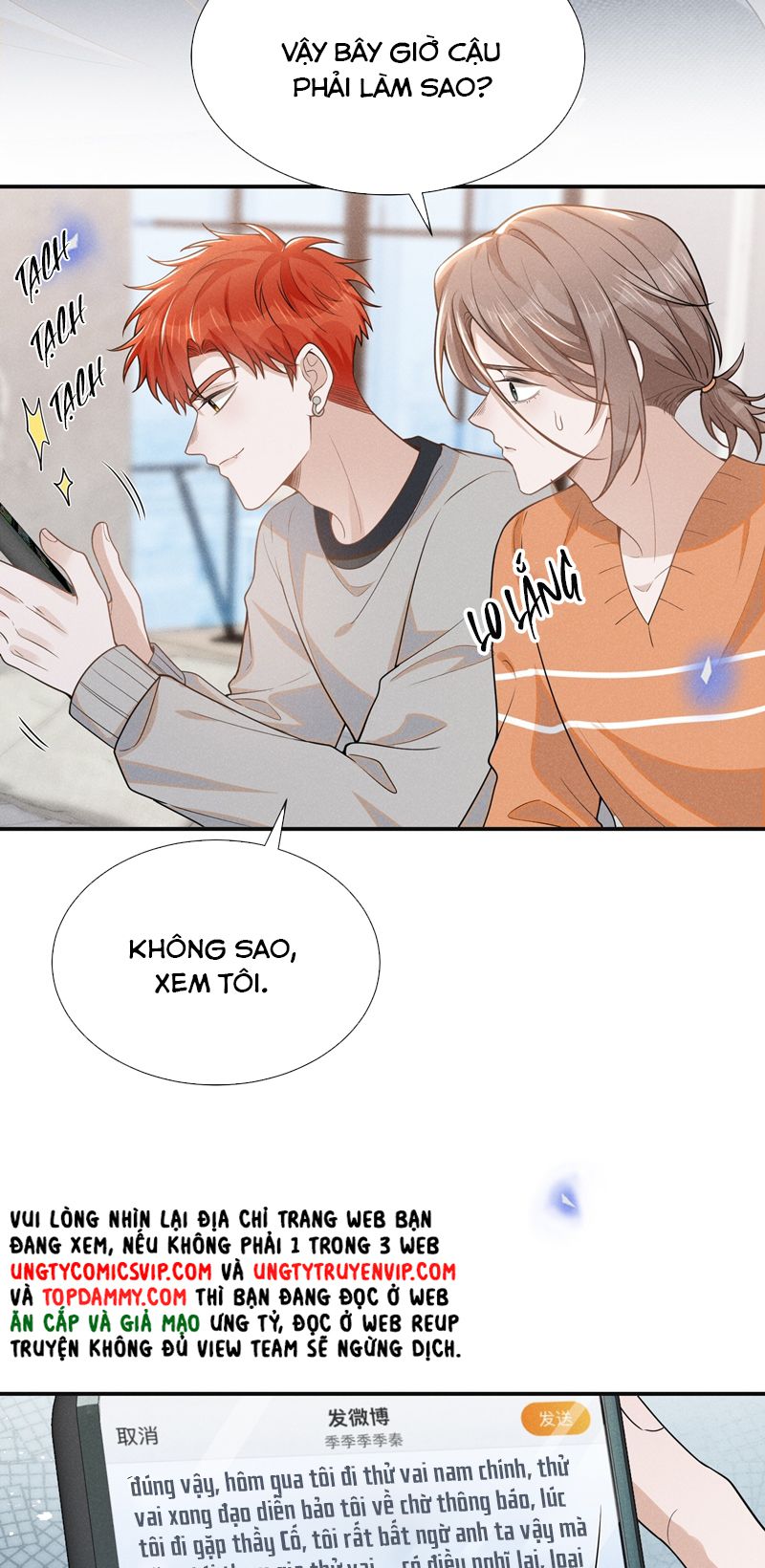 lai sinh bất kiến chapter 107 19