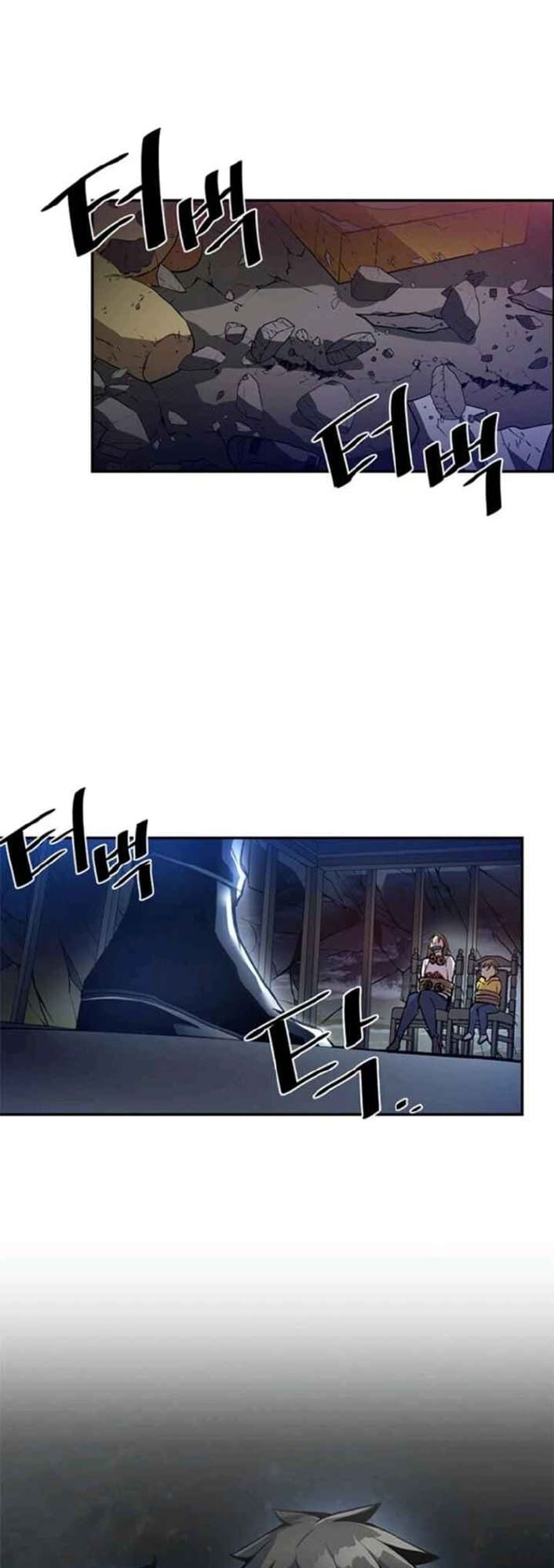 chuyển sinh thành ác nhân chapter 7 17