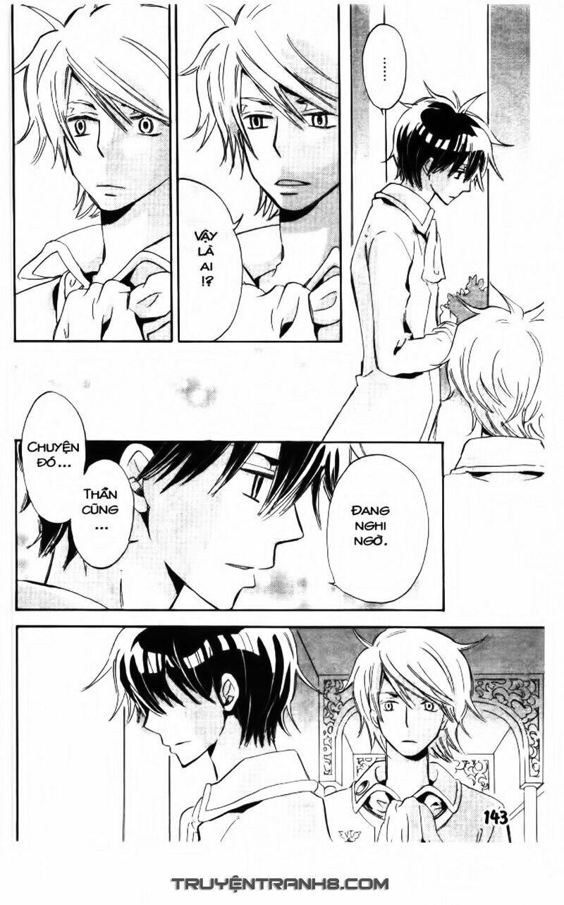 trường học hoàng gia - ousama no gakkou chapter 18 8