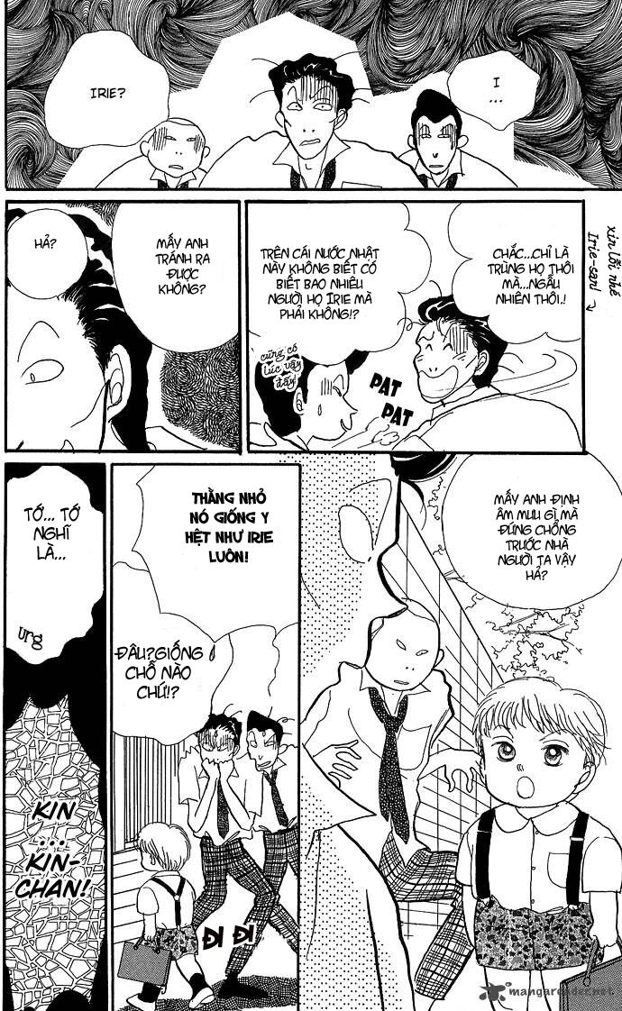 itazura na kiss chapter 3 9