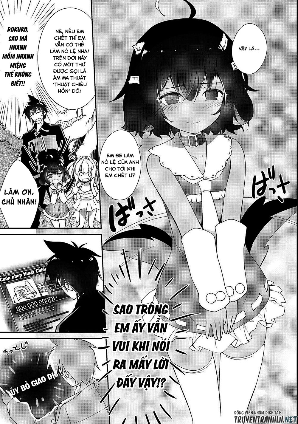 chủ nhân của mê cung rất lười chapter 12 12