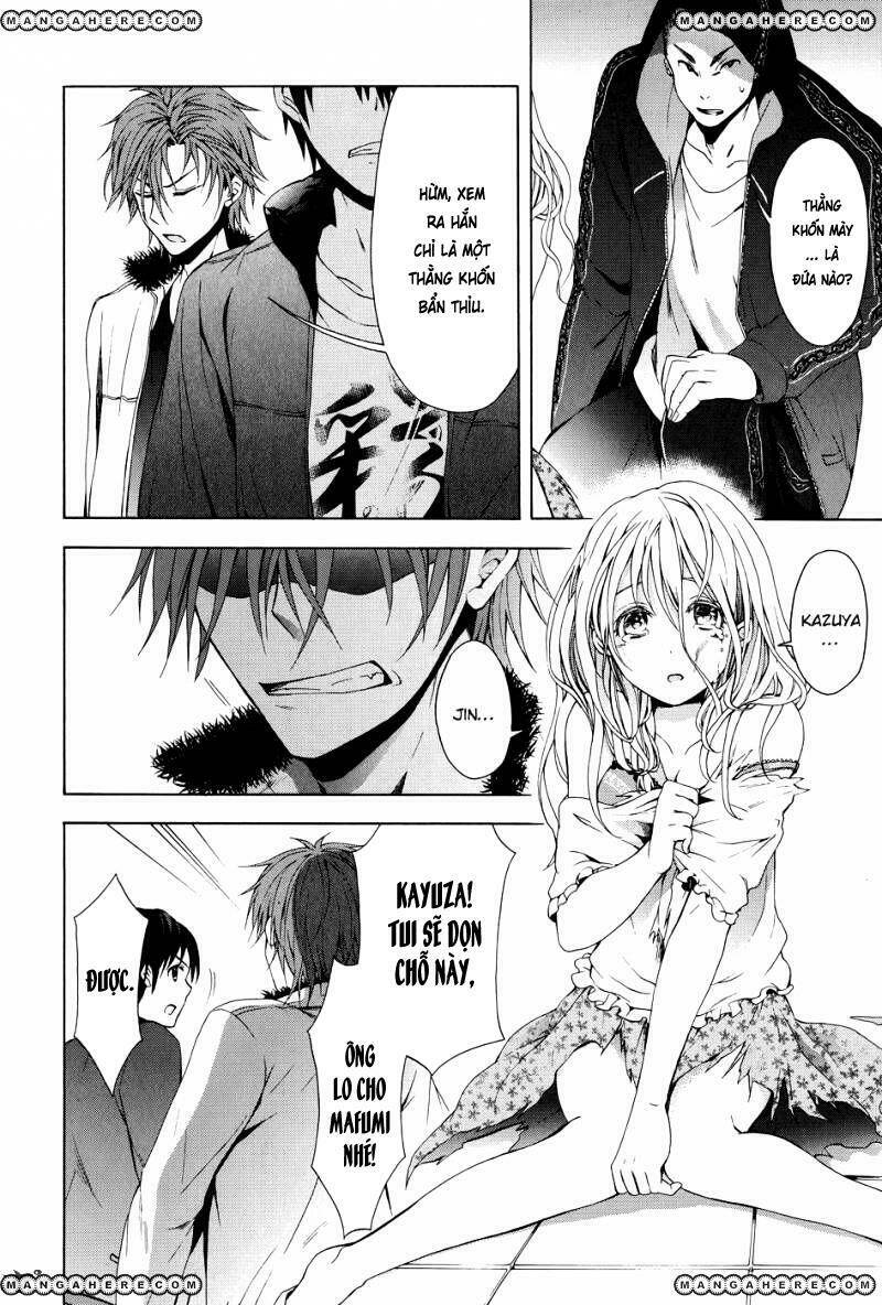 savanna game: the comic manga chapter 17 6