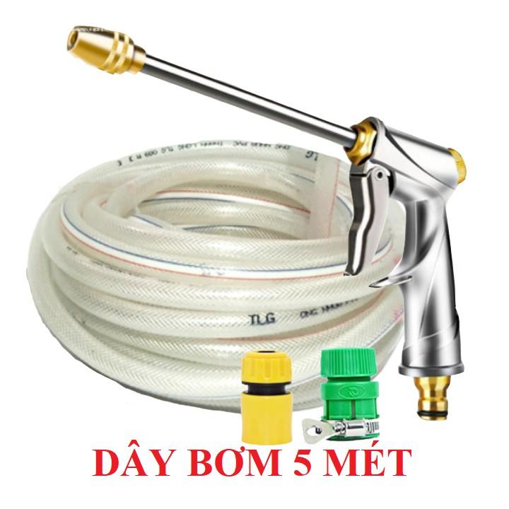 Bộ dây vòi xịt nước rửa xe,tưới cây ,tăng áp 3 lần,loại 3m,5m 206701-2 đầu đồng,cút,nối nhựa+ mở chai