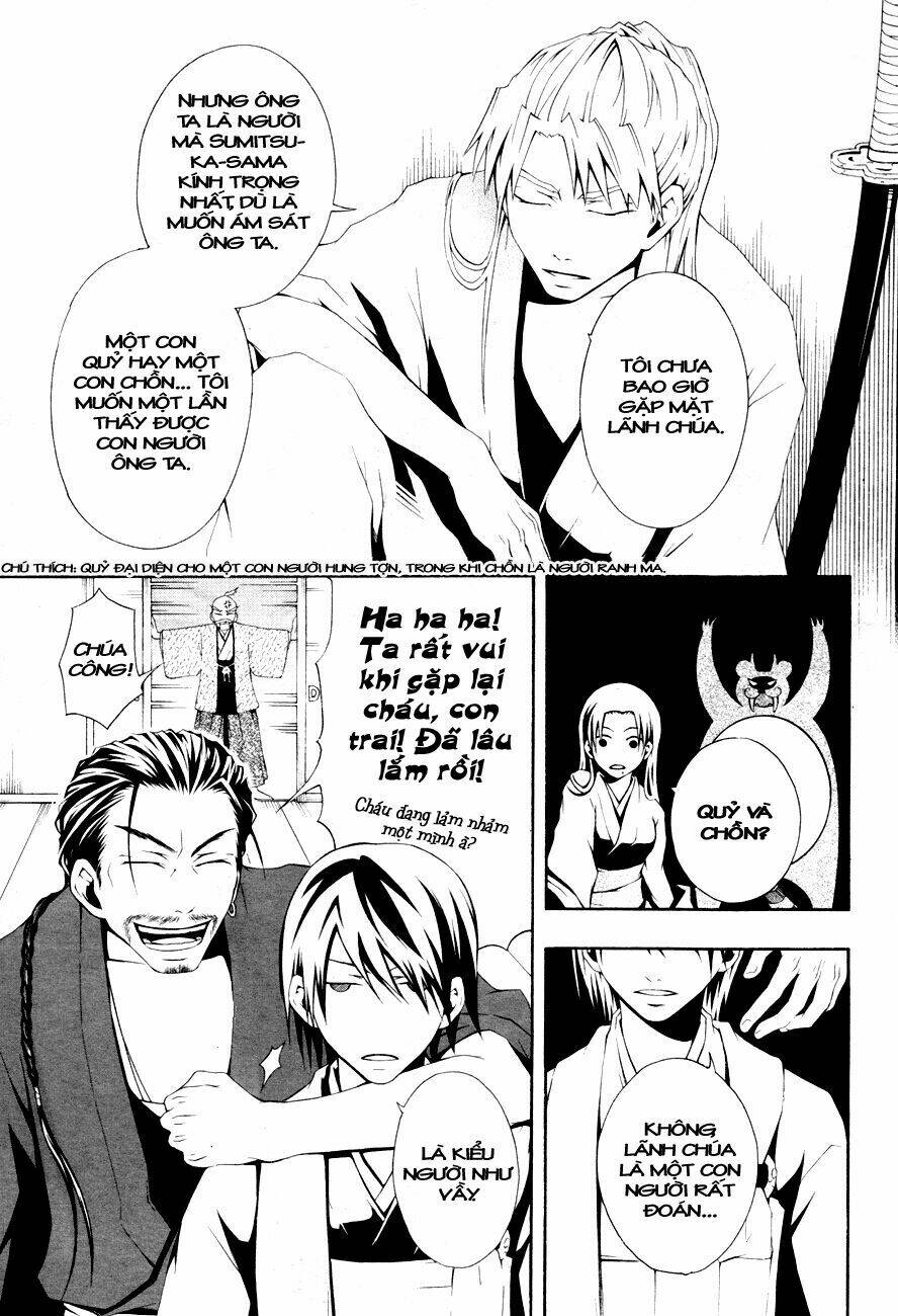 honegoe monogatari chapter 4 9