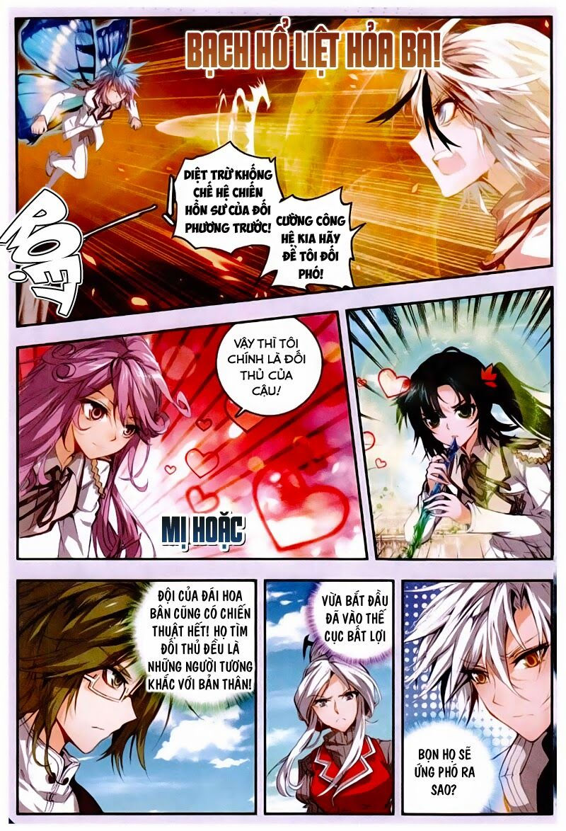 tuyệt thế đường môn - đấu la đại lục 2 chapter 31 7