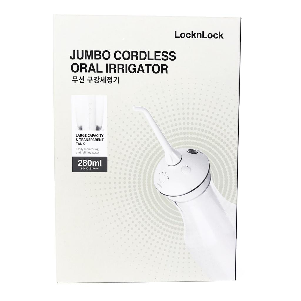 Máy tăm nước không dây Lock&Lock ENR126WHT dung tích 280ml, làm sạch lỗ siêu nhỏ 0,6mm Tặng túi vải - Hàng chính hãng - Hapos