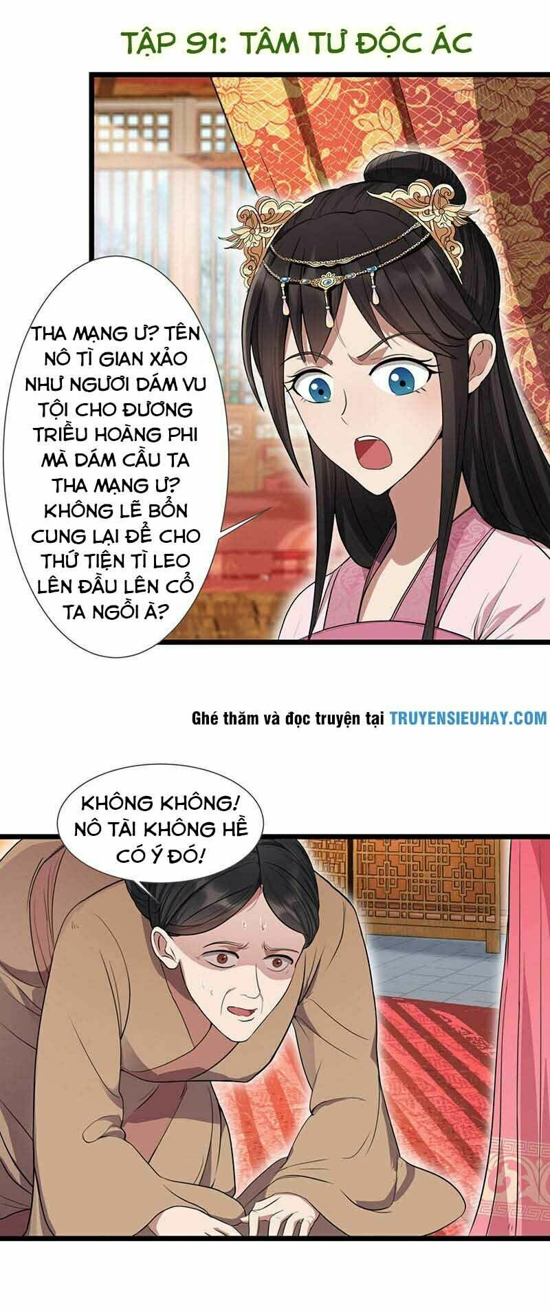 cuồng nữ trọng sinh - hoàn khố thất hoàng phi chapter 91 1