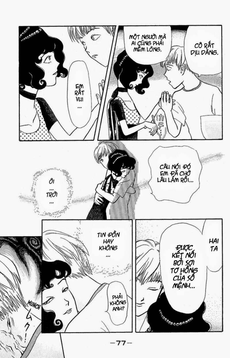 13-nin no short suspense and horror chapter 6 11