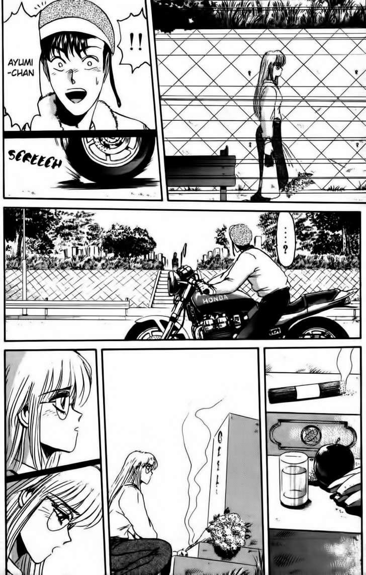 shonan junai gumi chapter 40 16