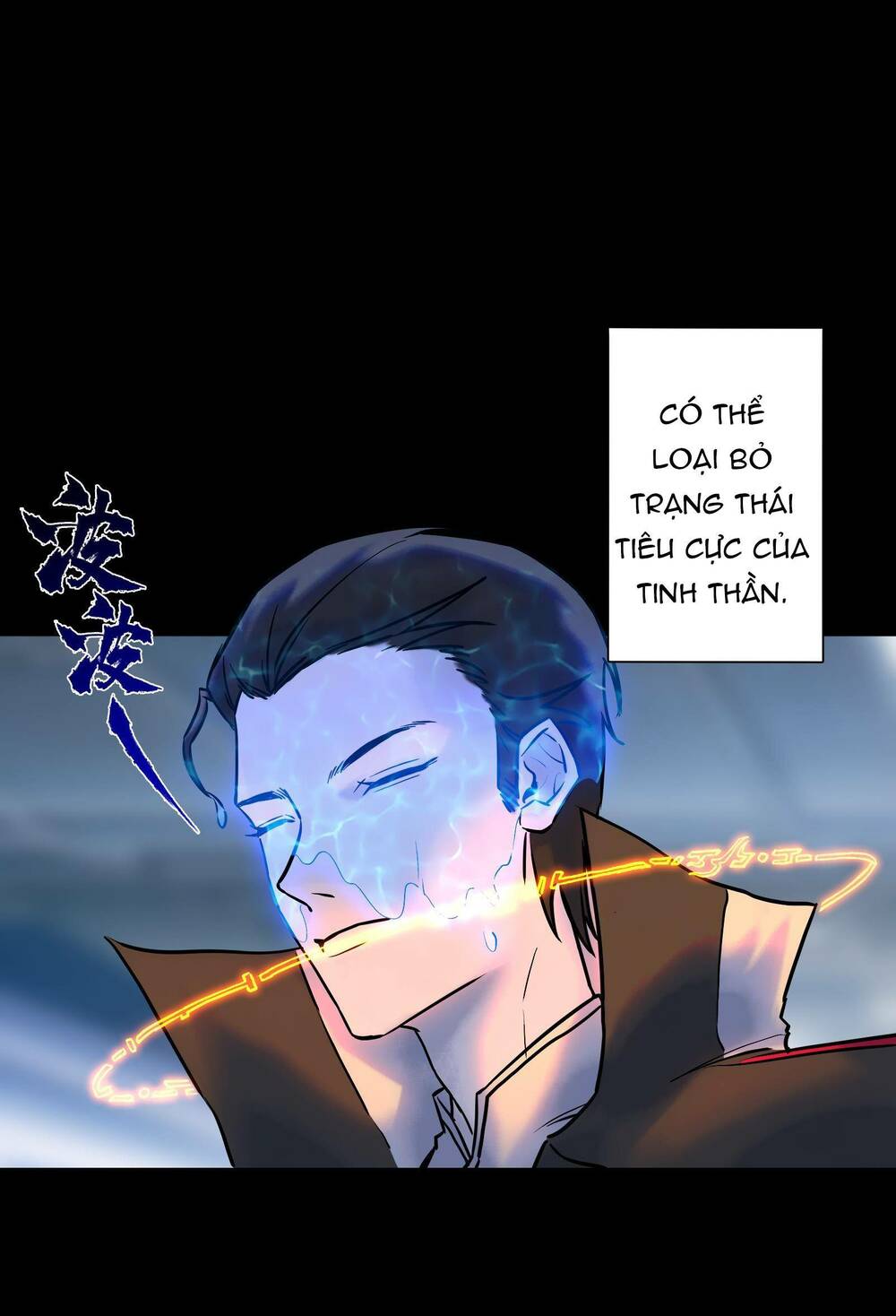 ta là hacker thiên đạo chapter 2 39