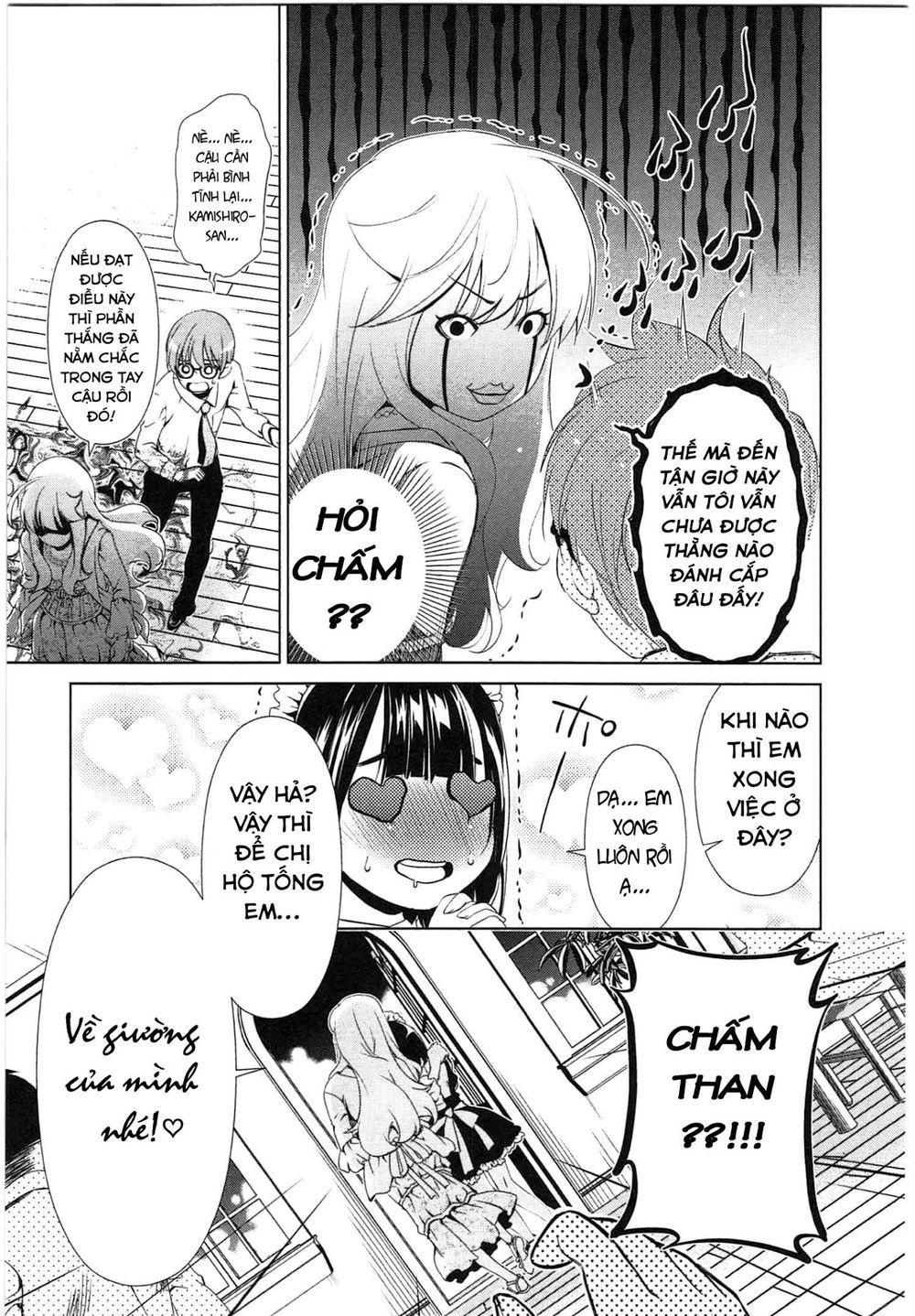 yuricam chapter 38 20