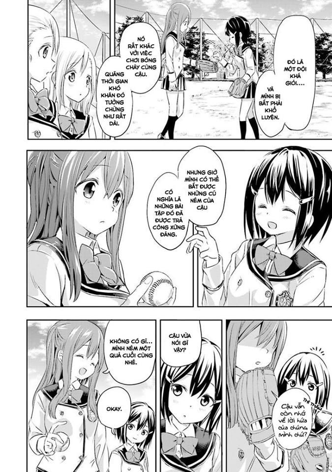 tamayomi chapter 1 26